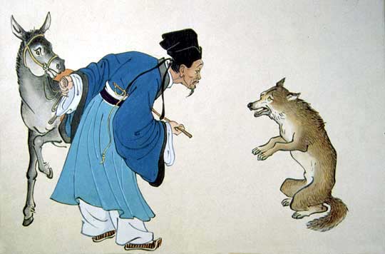 dongguo
